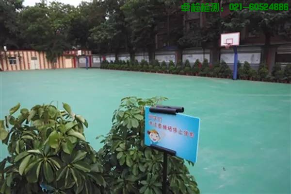 上海室內空氣質量檢測中心-上海CMA檢測報告