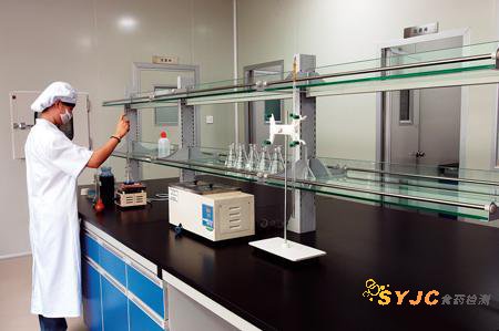 上海室內(nèi)空氣質(zhì)量檢測中心-上海CMA檢測報告