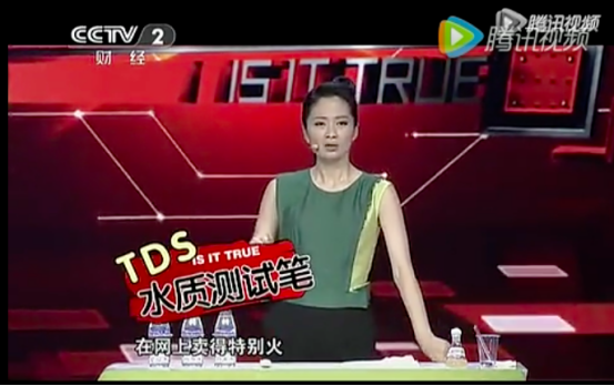 上海室內(nèi)空氣質(zhì)量檢測(cè)中心-上海CMA檢測(cè)報(bào)告