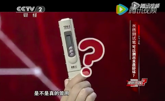 上海室內(nèi)空氣質(zhì)量檢測(cè)中心-上海CMA檢測(cè)報(bào)告