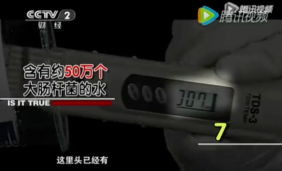 上海室內(nèi)空氣質(zhì)量檢測(cè)中心-上海CMA檢測(cè)報(bào)告