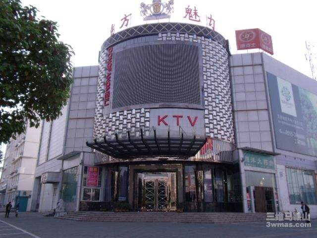 上海聚星環境檢測有限公司