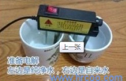 上海檢測技術有限公司-上海室內空氣檢測和甲醛檢測,檢測熱線：13816130886