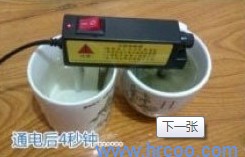 上海檢測技術有限公司-上海室內空氣檢測和甲醛檢測,檢測熱線：13816130886