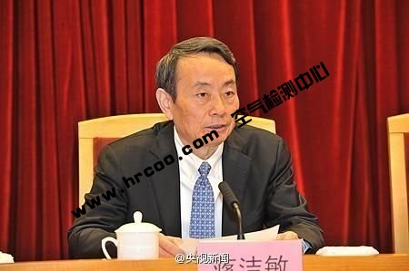 上海室內(nèi)空氣質(zhì)量檢測中心-上海CMA檢測報告