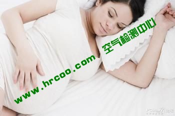 上海室內空氣質量檢測中心-上海CMA檢測報告