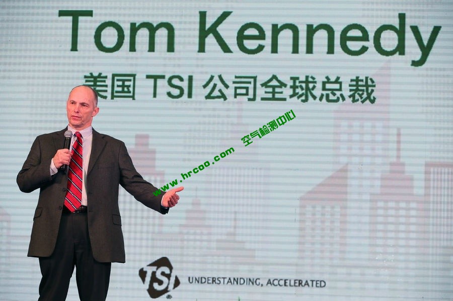 上海室內空氣質量檢測中心-上海CMA檢測報告